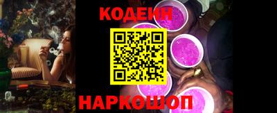 героин Заволжье