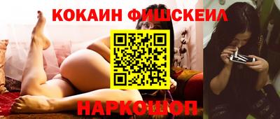 герыч Жуковский
