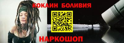 a pvp Заводоуковск