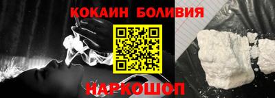 герыч Жуковский