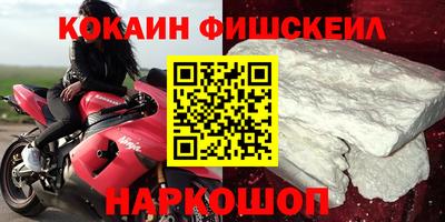 героин Заволжье