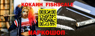 герыч Жуковский