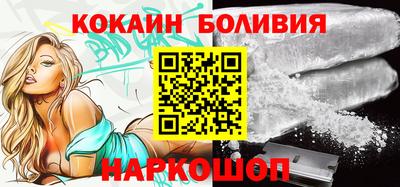 героин Заволжье