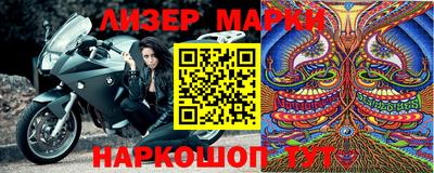 a pvp Заводоуковск