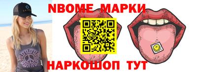 герыч Жуковский