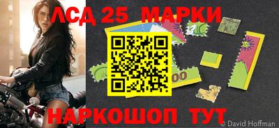 герыч Жуковский
