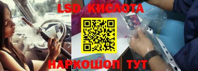 герыч Жуковский