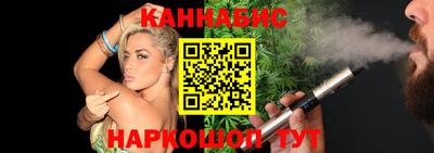 героин Заволжье