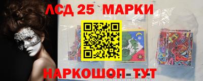 a pvp Заводоуковск