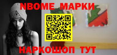 герыч Жуковский