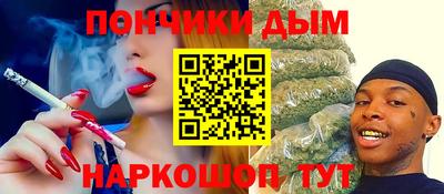a pvp Заводоуковск