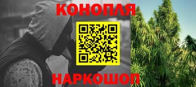героин Заволжье