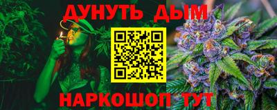 героин Заволжье