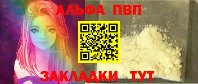 героин Заволжье