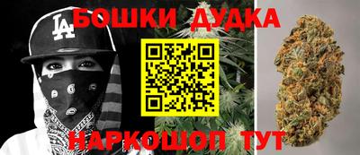 героин Заволжье