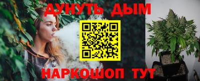 герыч Жуковский
