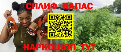 героин Заволжье