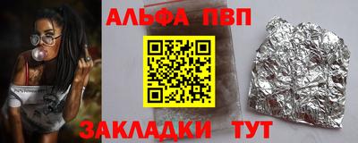 герыч Жуковский