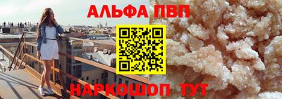 героин Заволжье
