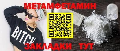 герыч Жуковский