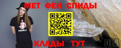 герыч Жуковский