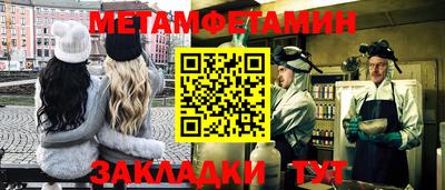 герыч Жуковский