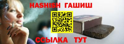 a pvp Заводоуковск
