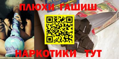 a pvp Заводоуковск