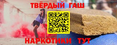 a pvp Заводоуковск