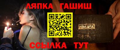 a pvp Заводоуковск