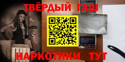 a pvp Заводоуковск