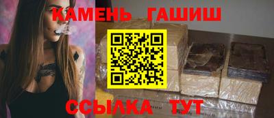 герыч Жуковский