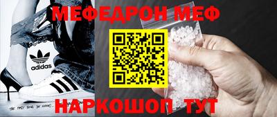 a pvp Заводоуковск