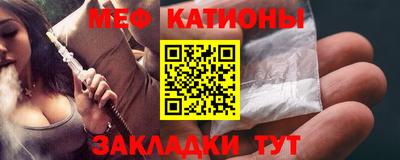 героин Заволжье
