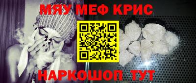 героин Заволжье