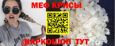 a pvp Заводоуковск